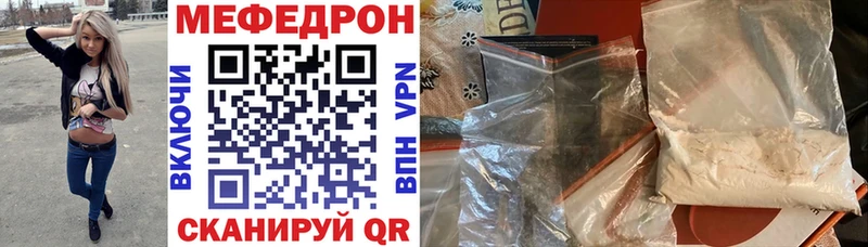 Купить наркотик аптеки Касимов Каннабис  Амфетамин  Гашиш  ссылка на мегу маркетплейс  COCAIN 