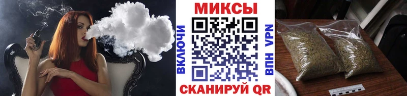 ОМГ ОМГ маркетплейс  Касимов  Бутират 1.4BDO 