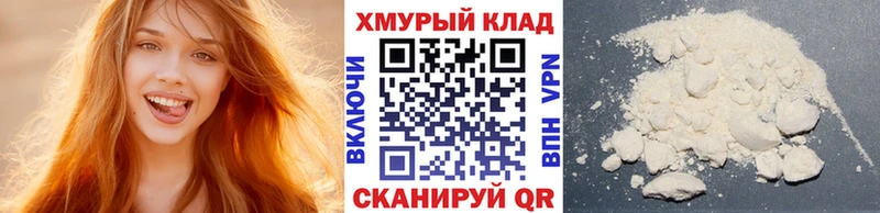 ГЕРОИН Афган  купить наркотики цена  кракен как зайти  Касимов 