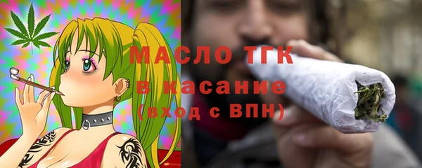 эйфоретик Абинск
