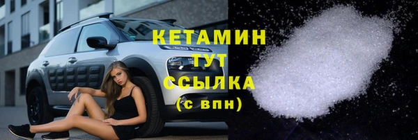амф Абдулино