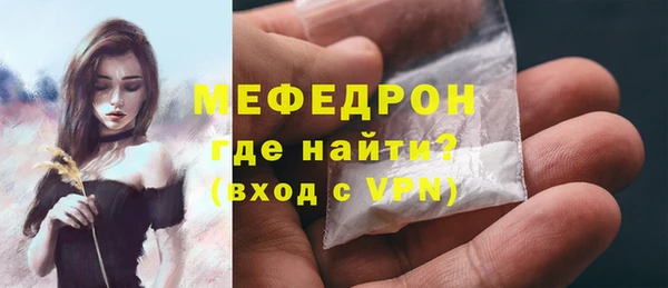 амф Абдулино