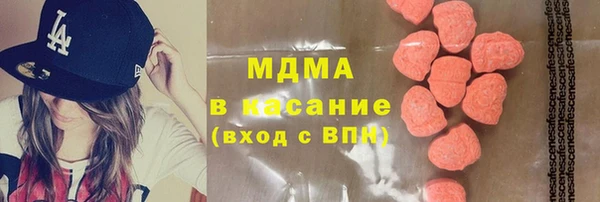 COCAINE Алзамай