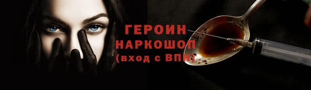 амф Абдулино