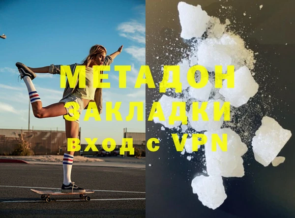 мет Алексин