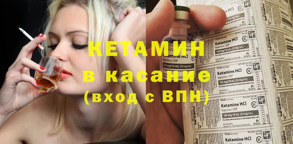 не бодяженный Болхов