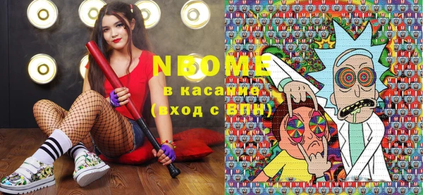амф Абдулино