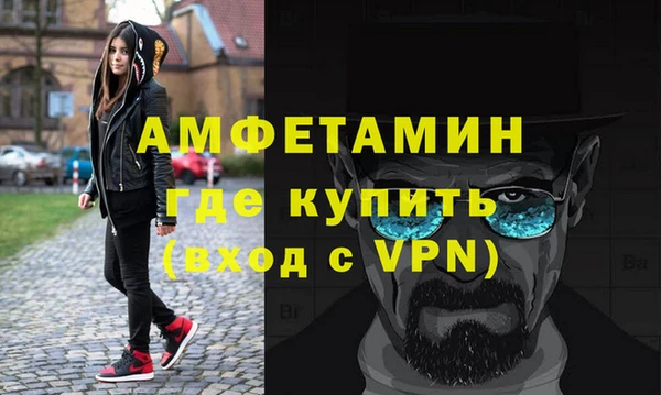 МДМА Кемь