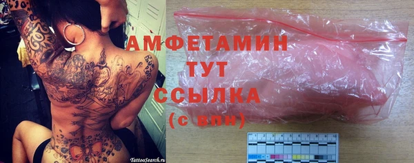 COCAINE Алзамай