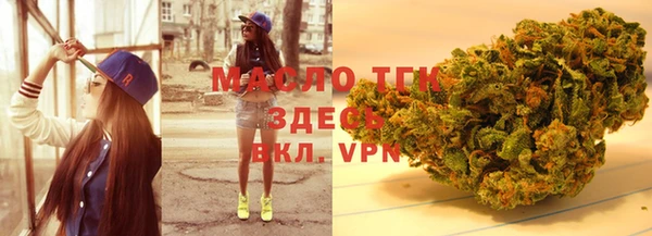 каннабис Алексеевка