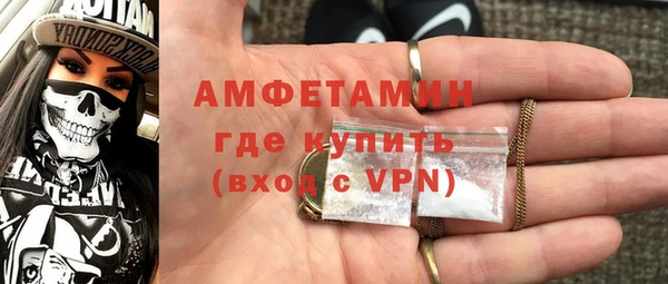 амф Абдулино