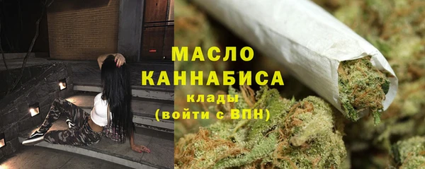 каннабис Алексеевка